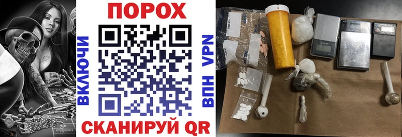 Amphetamine 98%  мориарти наркотические препараты  Теберда 