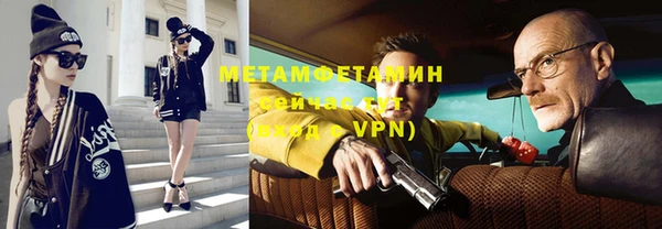 мяу мяу мука Балабаново