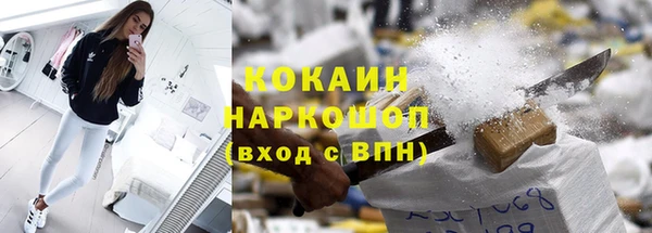 марки nbome Баксан
