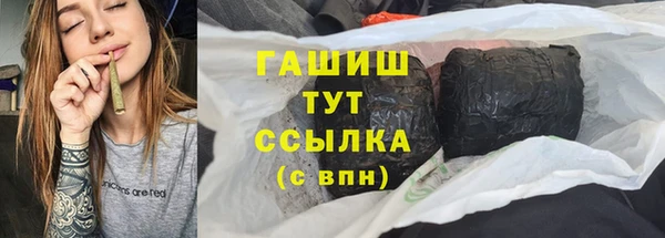 марки nbome Баксан