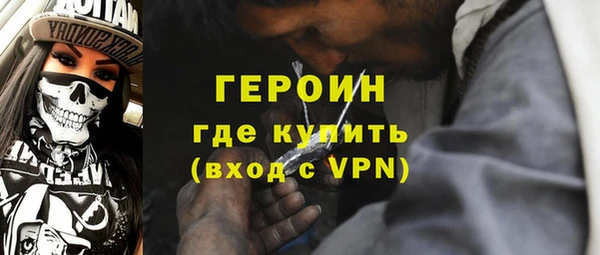 мяу мяу мука Балабаново