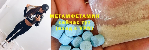 мяу мяу мука Балабаново