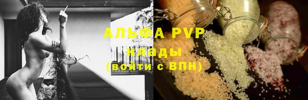мяу мяу мука Балабаново