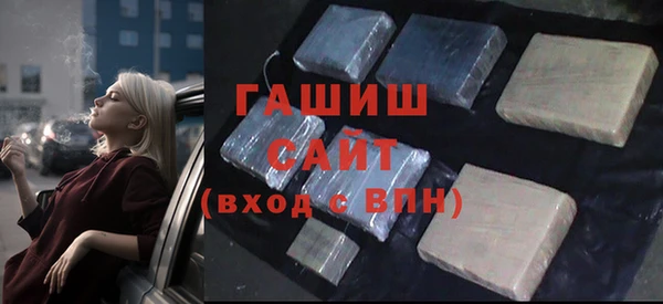 марки nbome Баксан