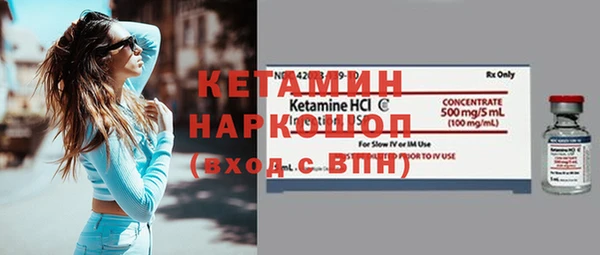 мяу мяу мука Балабаново