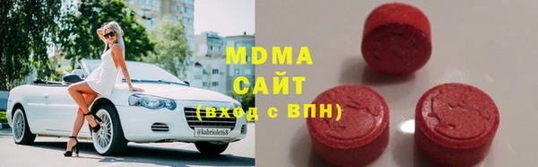 марки nbome Баксан
