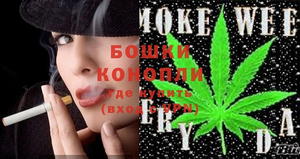 марки nbome Баксан
