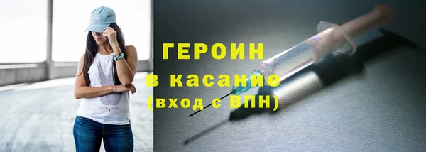 мяу мяу мука Балабаново