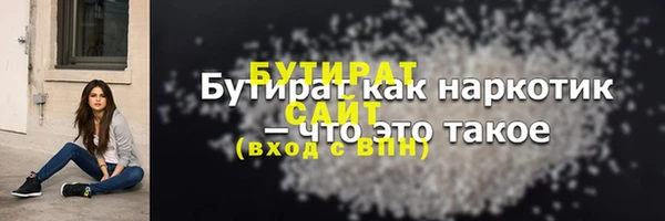 мяу мяу мука Балабаново