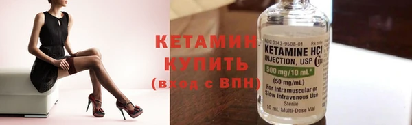 мяу мяу мука Балабаново