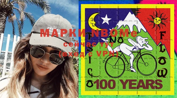 мяу мяу мука Балабаново
