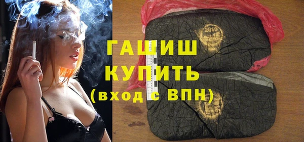 гидра Балахна