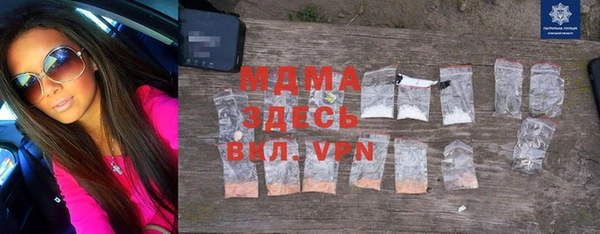 марки nbome Баксан