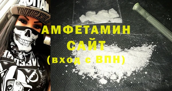 марки nbome Баксан