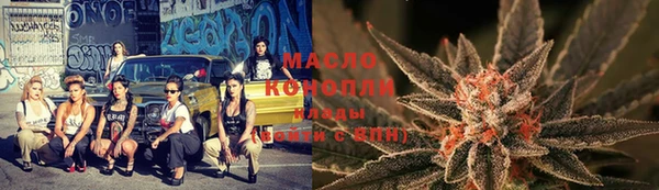 марки nbome Баксан