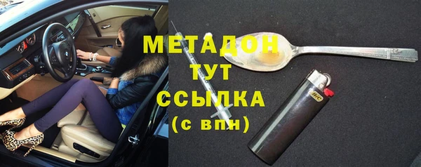 мяу мяу мука Балабаново