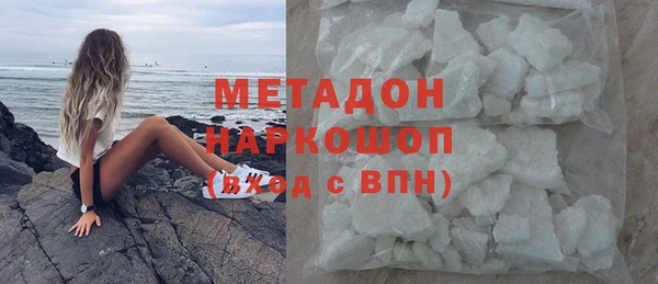 марки nbome Баксан