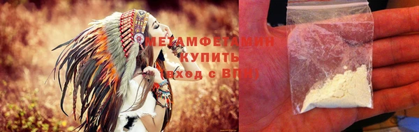 мяу мяу мука Балабаново